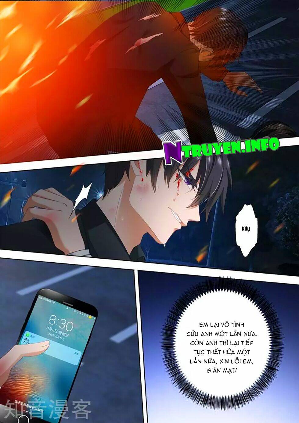 Hào Môn Thiên Giới Tiền Thê: Chapter 300