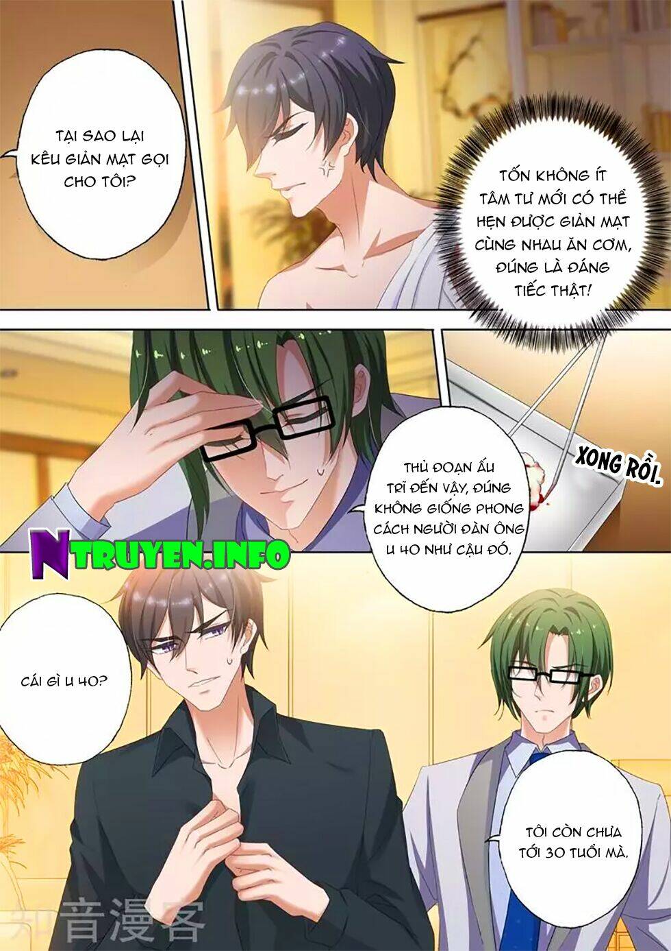 Hào Môn Thiên Giới Tiền Thê: Chapter 301