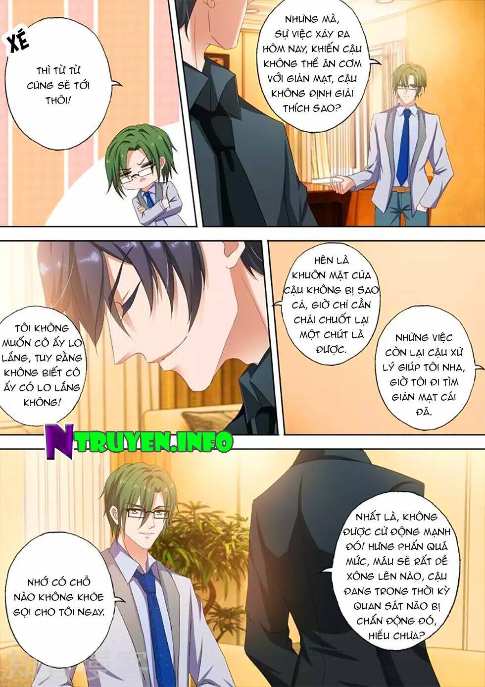 Hào Môn Thiên Giới Tiền Thê: Chapter 301