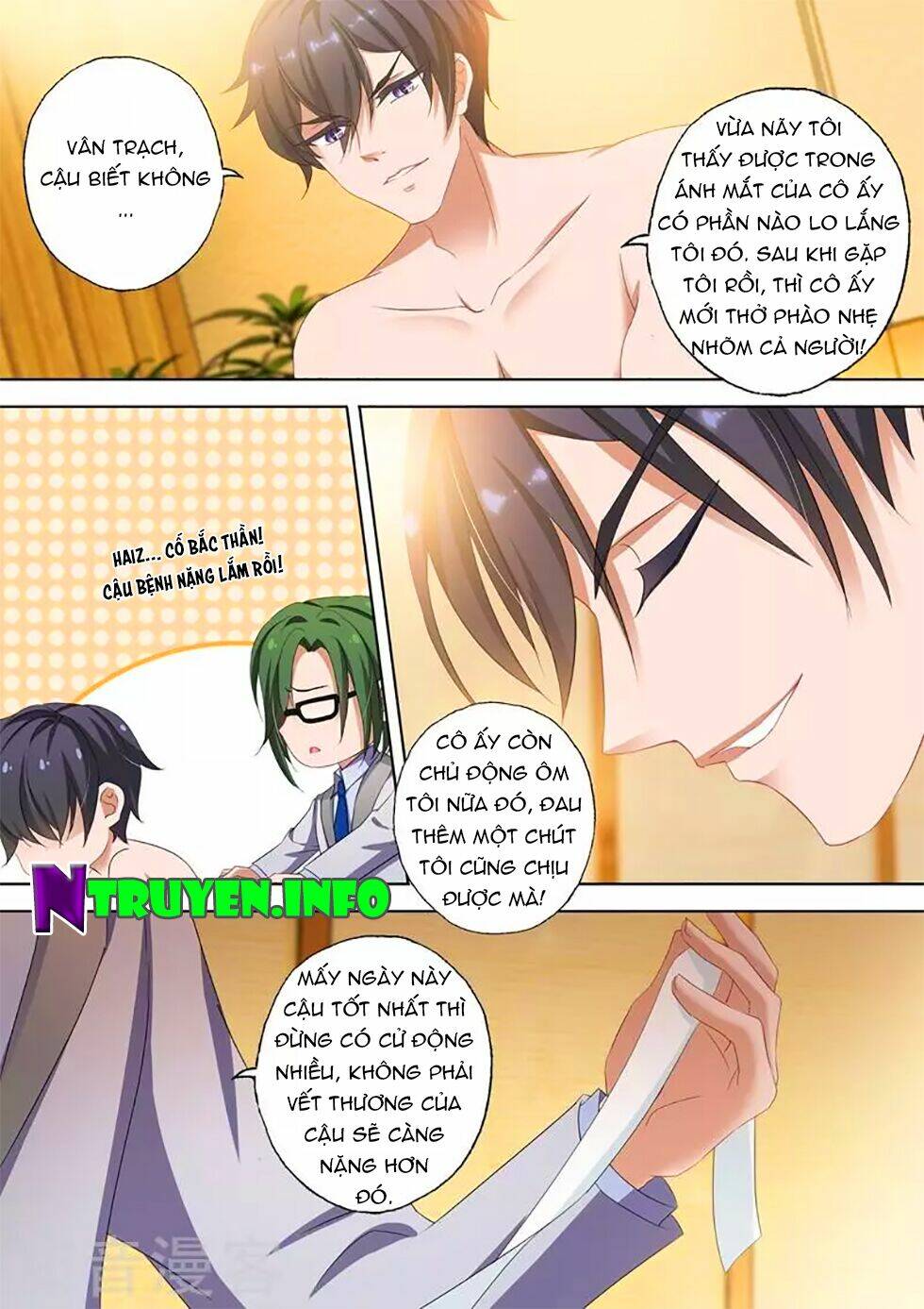 Hào Môn Thiên Giới Tiền Thê: Chapter 302