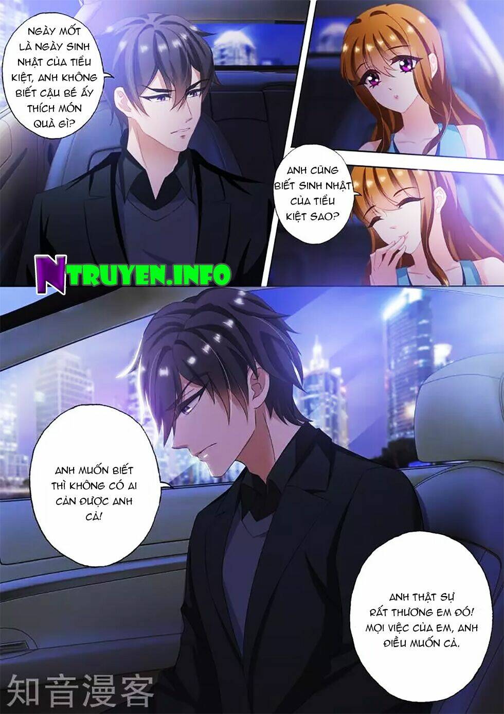 Hào Môn Thiên Giới Tiền Thê: Chapter 304