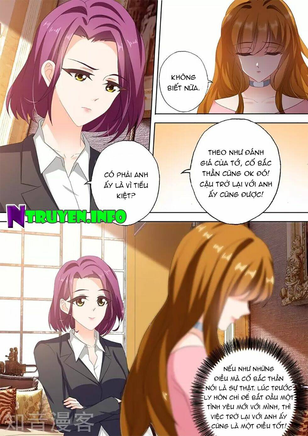 Hào Môn Thiên Giới Tiền Thê: Chapter 306