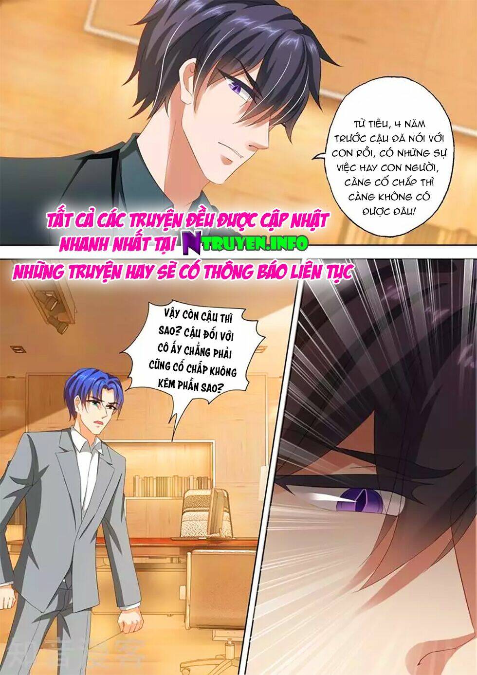Hào Môn Thiên Giới Tiền Thê: Chapter 306