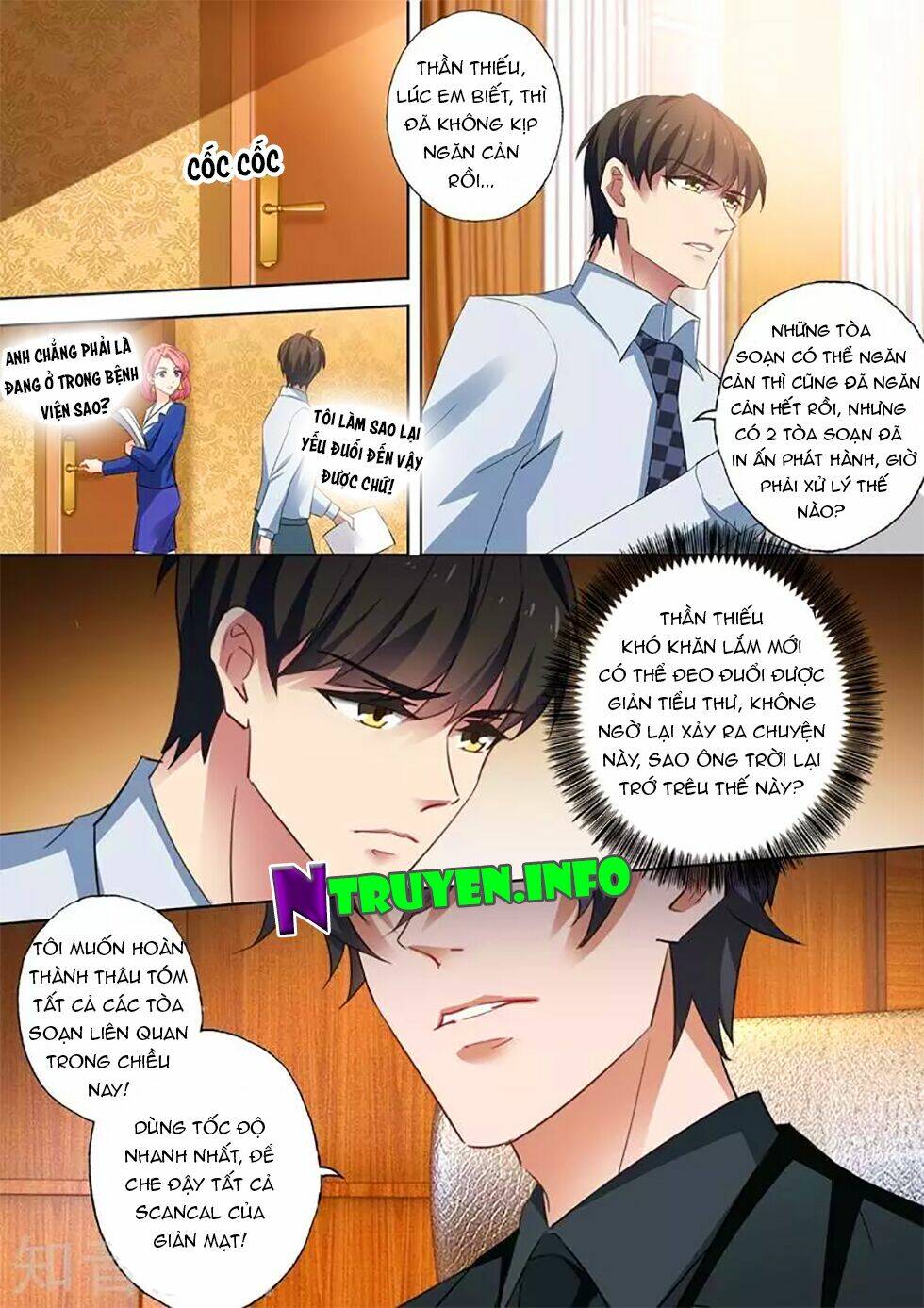 Hào Môn Thiên Giới Tiền Thê: Chapter 309