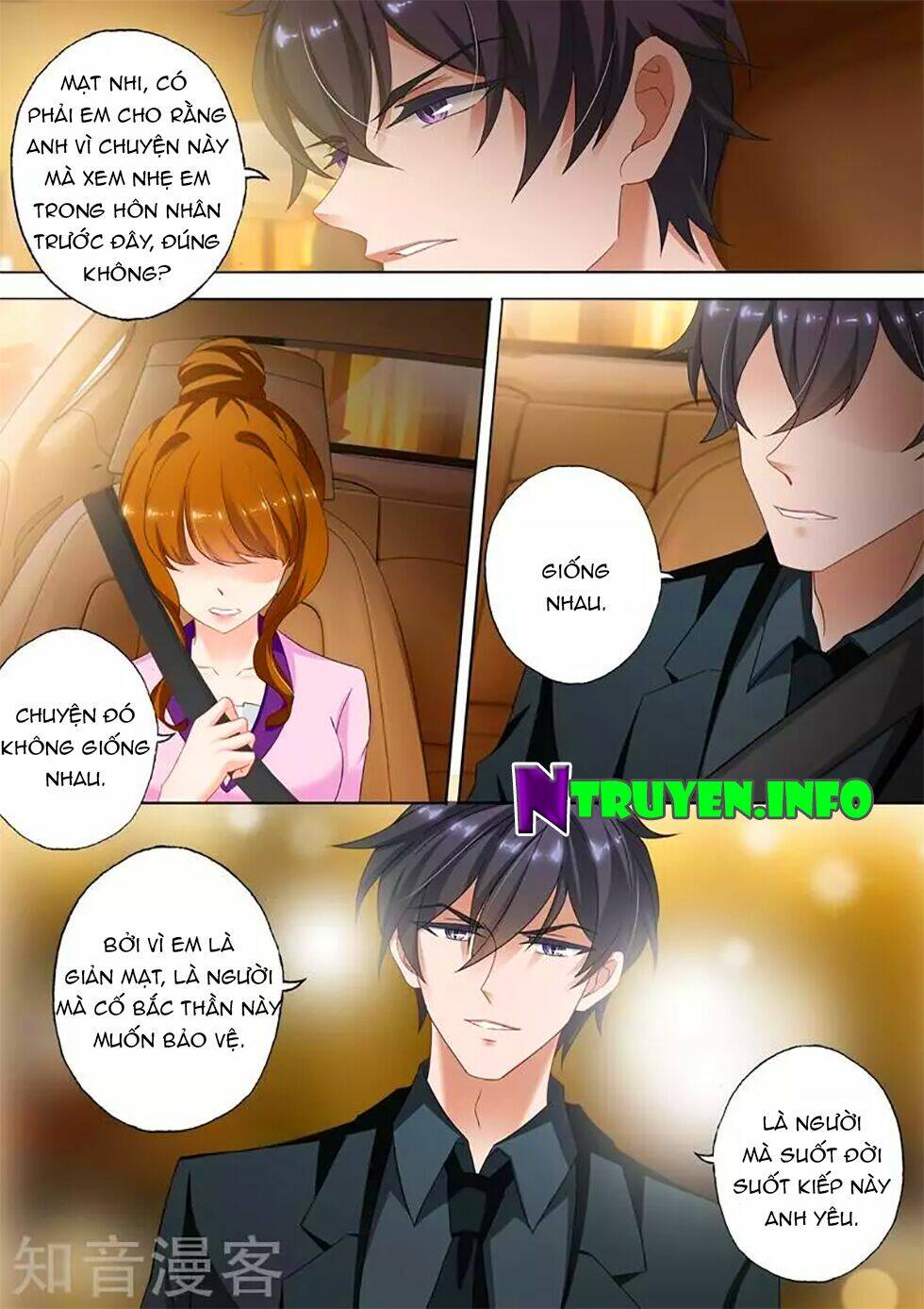 Hào Môn Thiên Giới Tiền Thê: Chapter 311