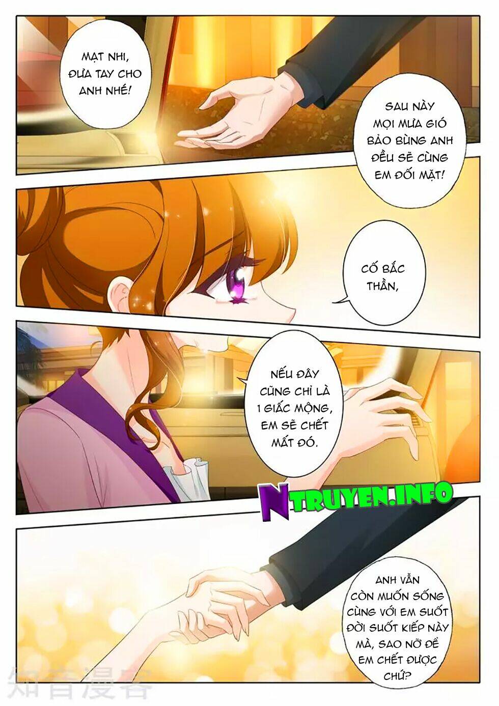 Hào Môn Thiên Giới Tiền Thê: Chapter 311
