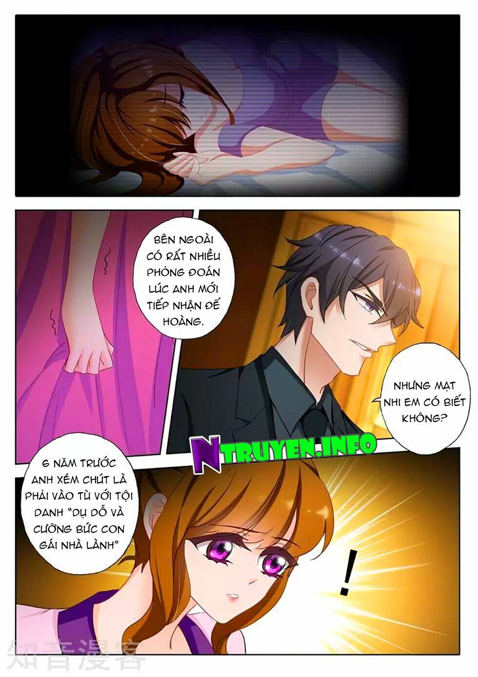 Hào Môn Thiên Giới Tiền Thê: Chapter 311