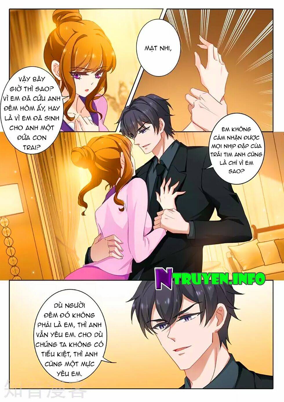 Hào Môn Thiên Giới Tiền Thê: Chapter 312