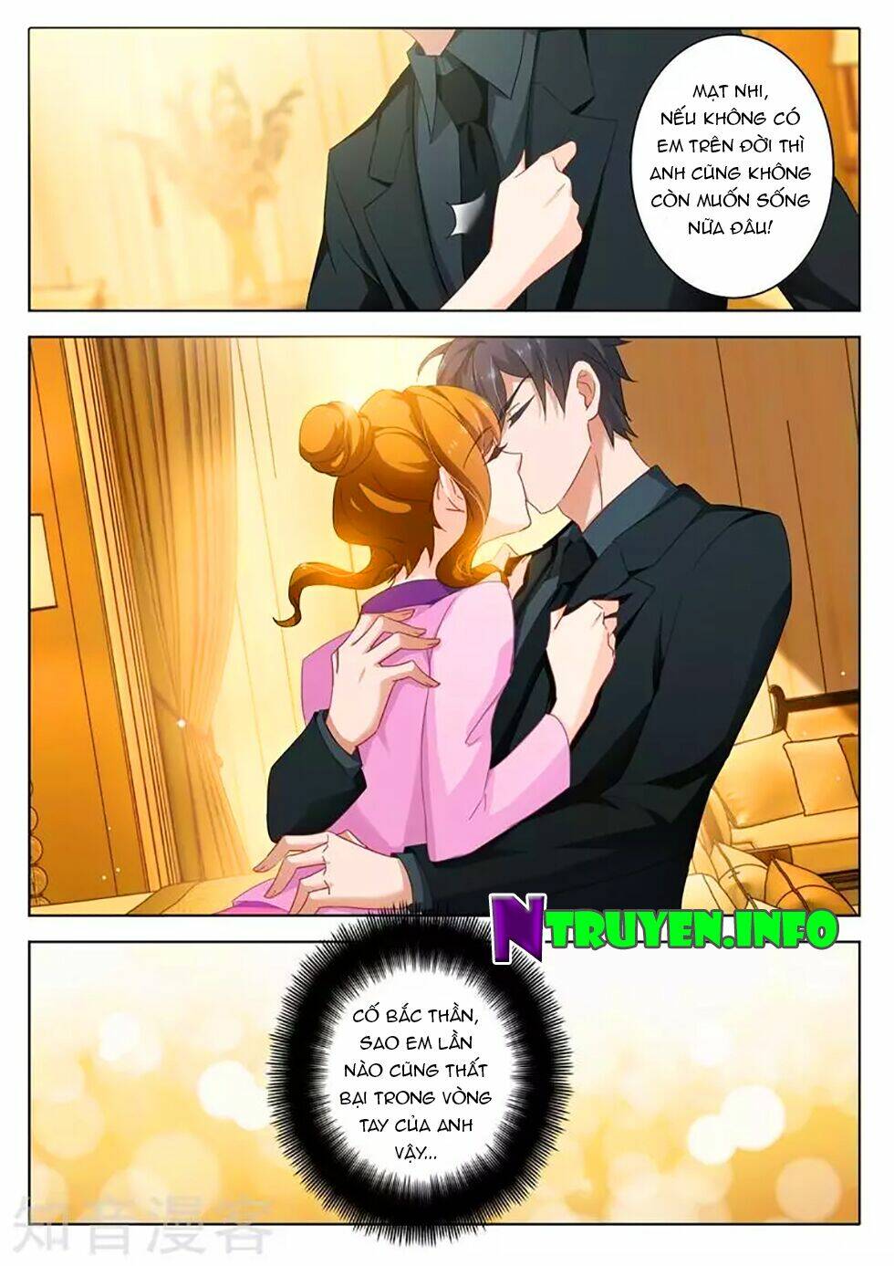 Hào Môn Thiên Giới Tiền Thê: Chapter 312