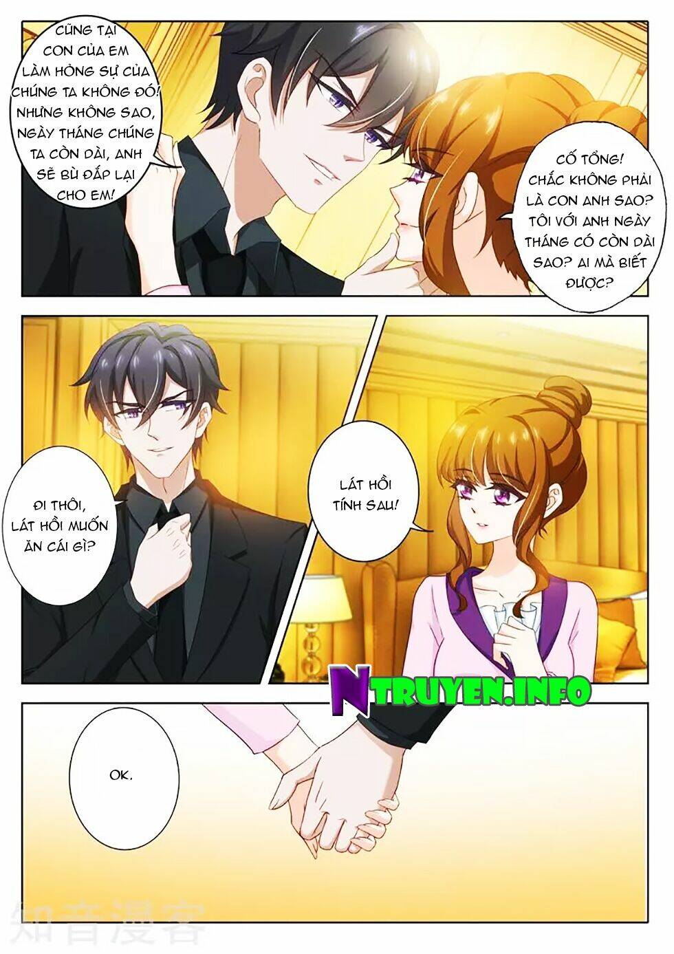Hào Môn Thiên Giới Tiền Thê: Chapter 312