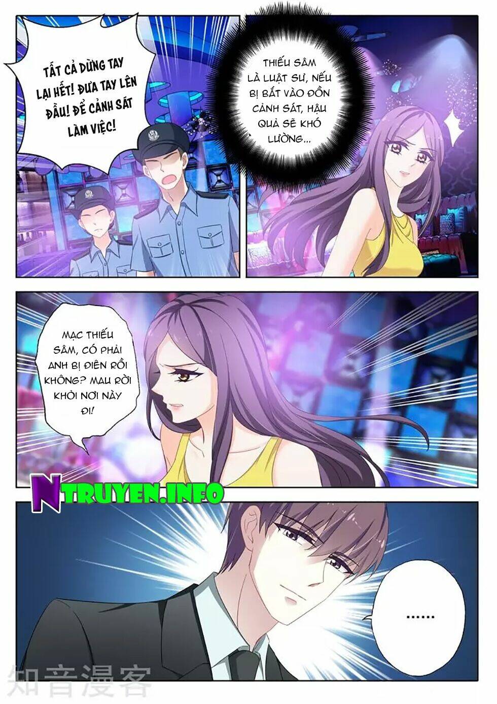 Hào Môn Thiên Giới Tiền Thê: Chapter 313