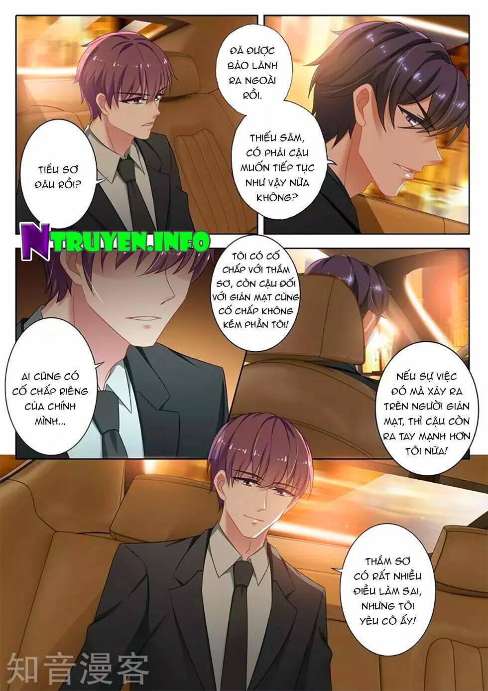 Hào Môn Thiên Giới Tiền Thê: Chapter 314