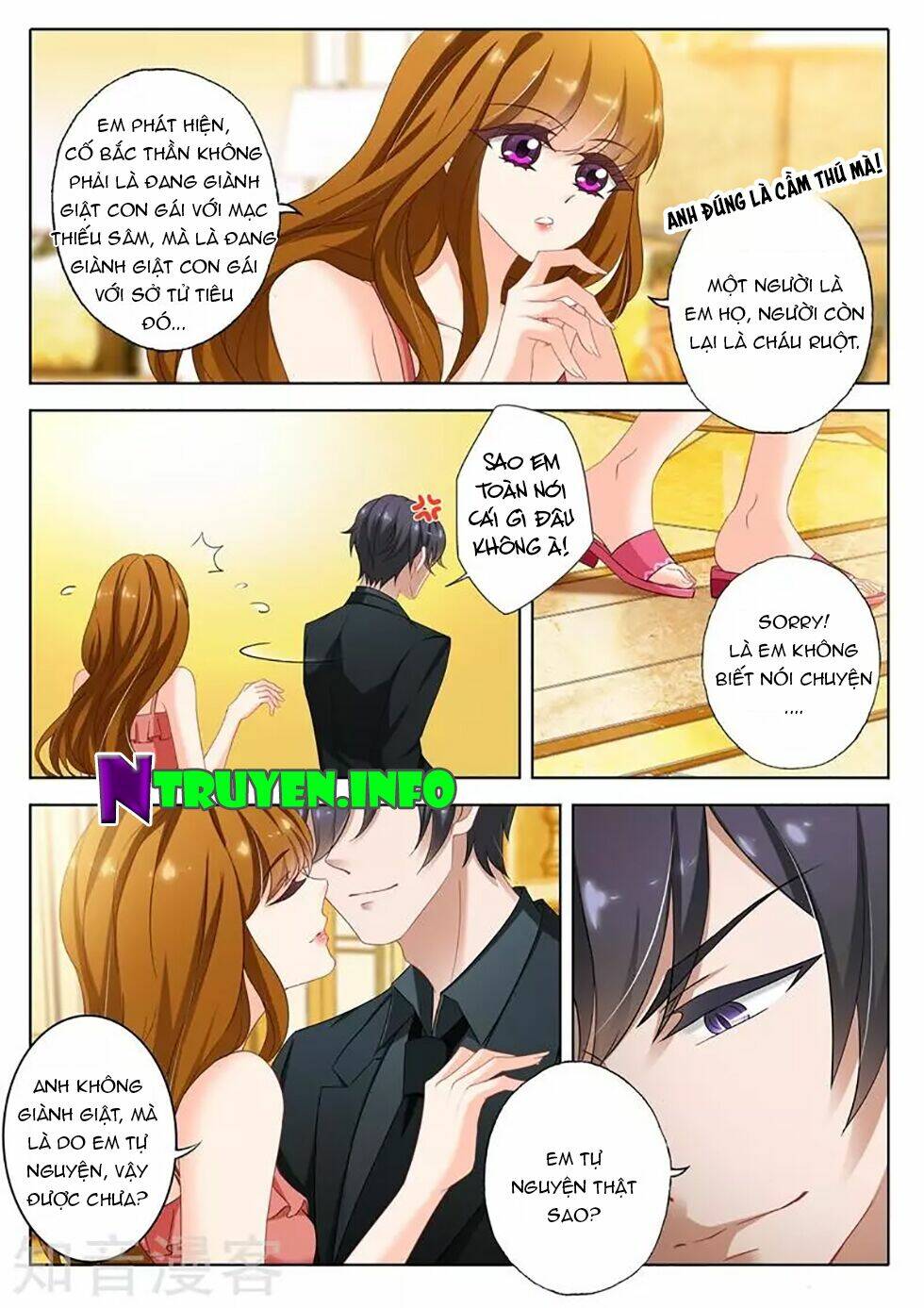 Hào Môn Thiên Giới Tiền Thê: Chapter 314