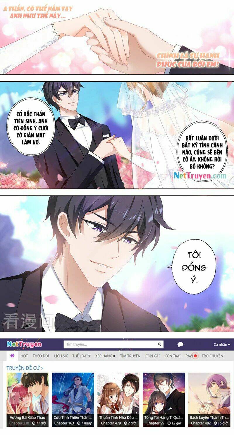 Hào Môn Thiên Giới Tiền Thê: Chapter 376