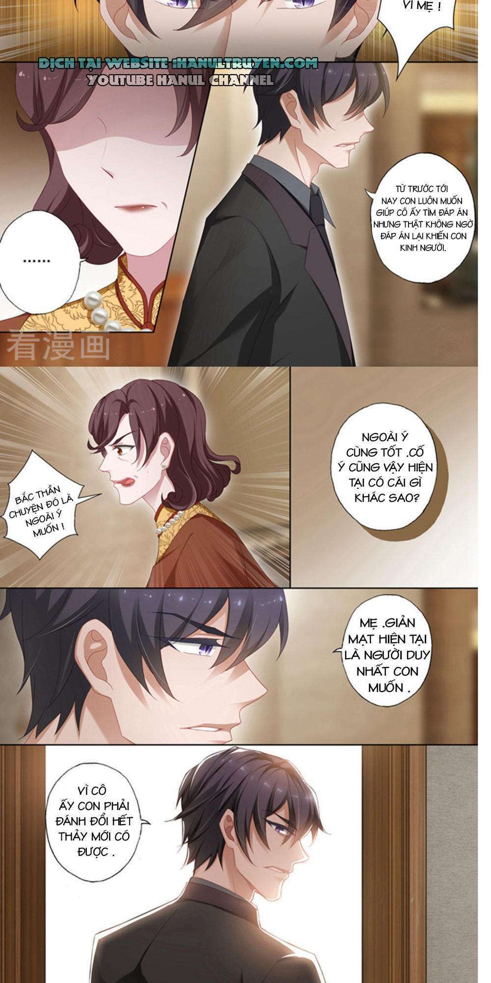 Hào Môn Thiên Giới Tiền Thê: Chapter 379