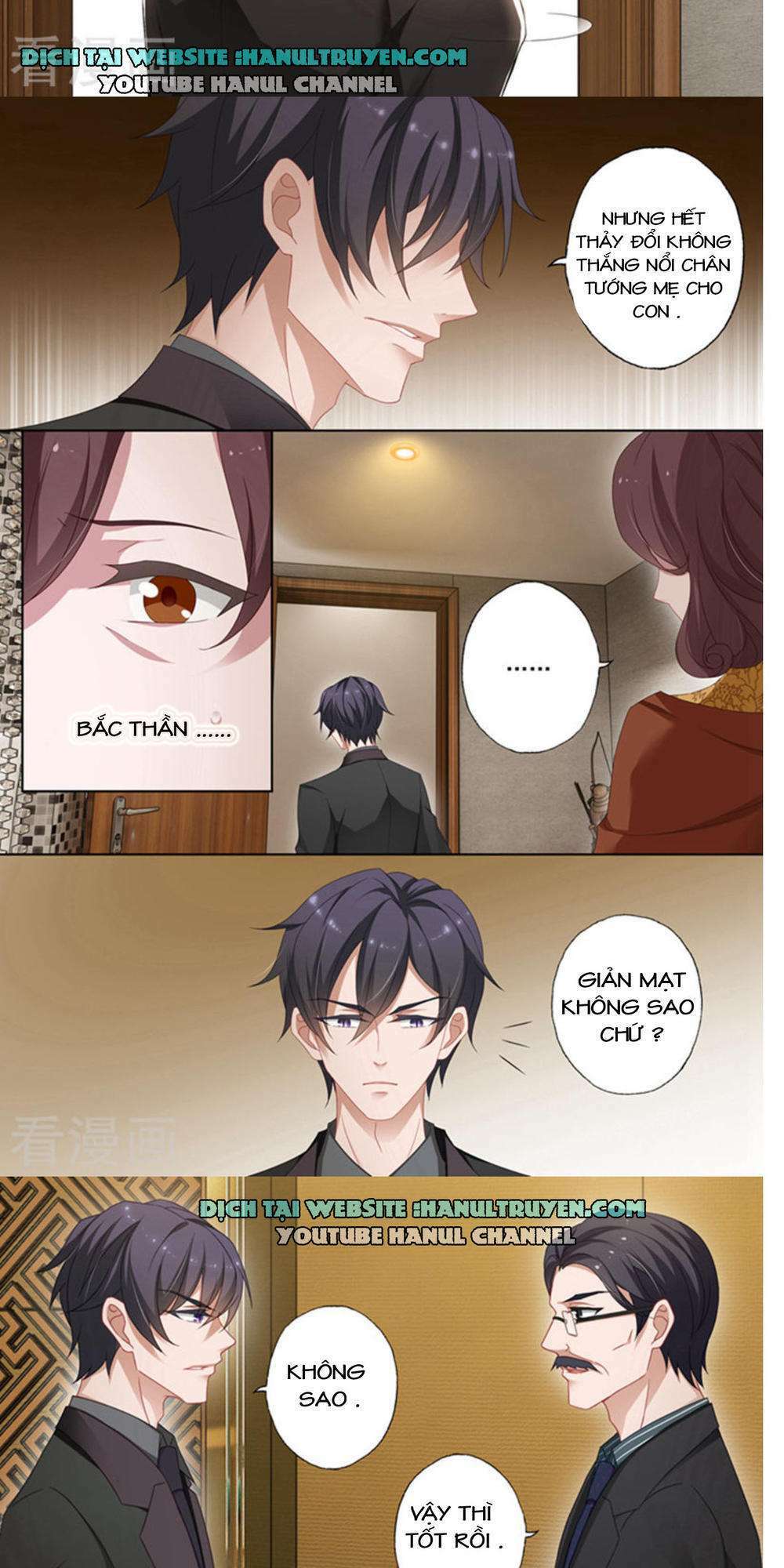 Hào Môn Thiên Giới Tiền Thê: Chapter 379