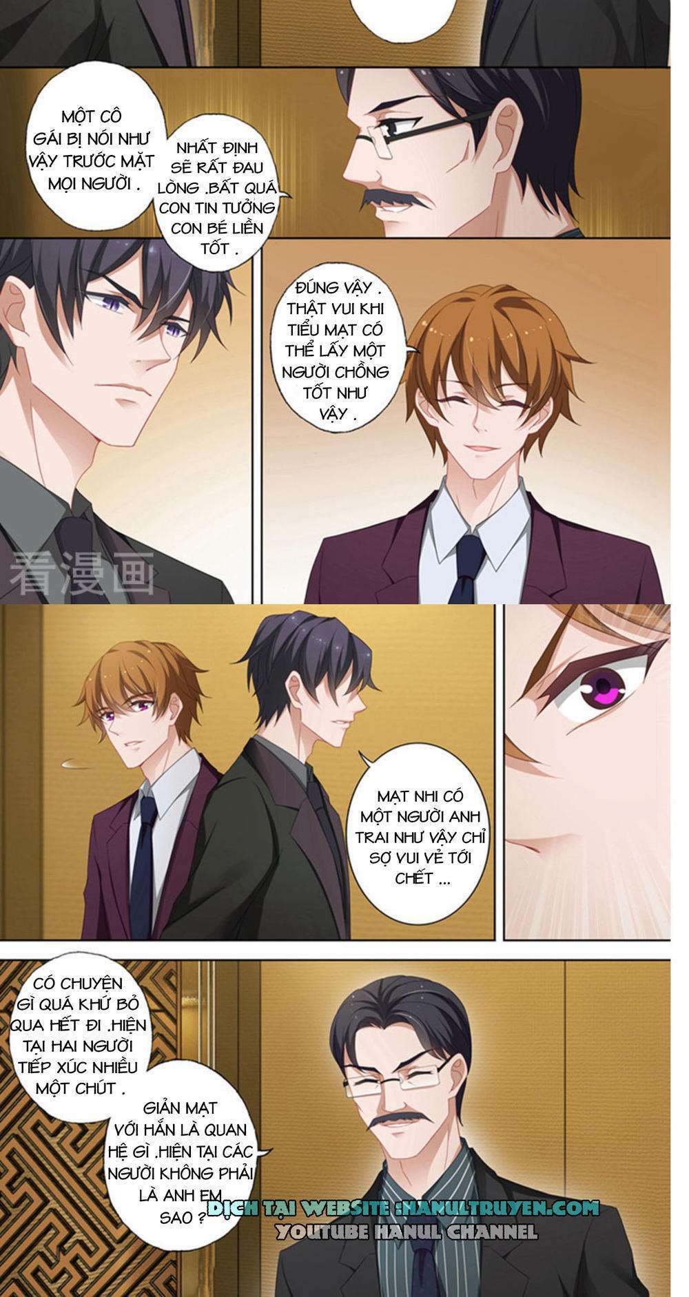 Hào Môn Thiên Giới Tiền Thê: Chapter 379