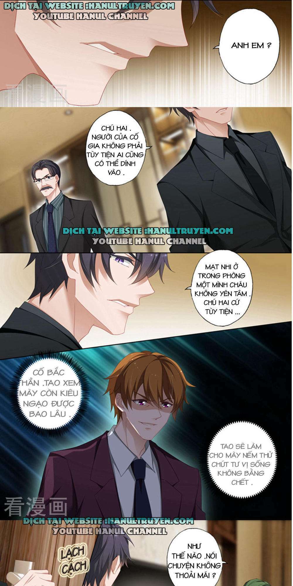 Hào Môn Thiên Giới Tiền Thê: Chapter 379
