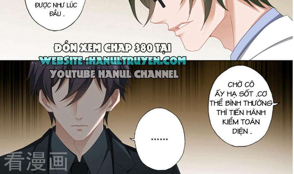 Hào Môn Thiên Giới Tiền Thê: Chapter 379
