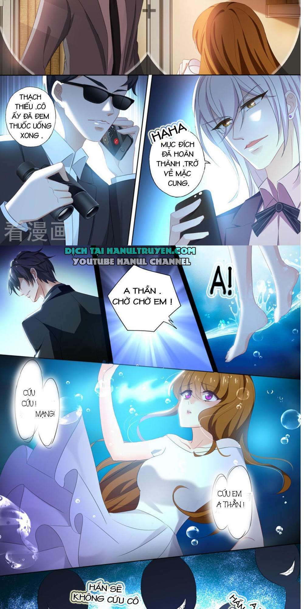 Hào Môn Thiên Giới Tiền Thê: Chapter 383