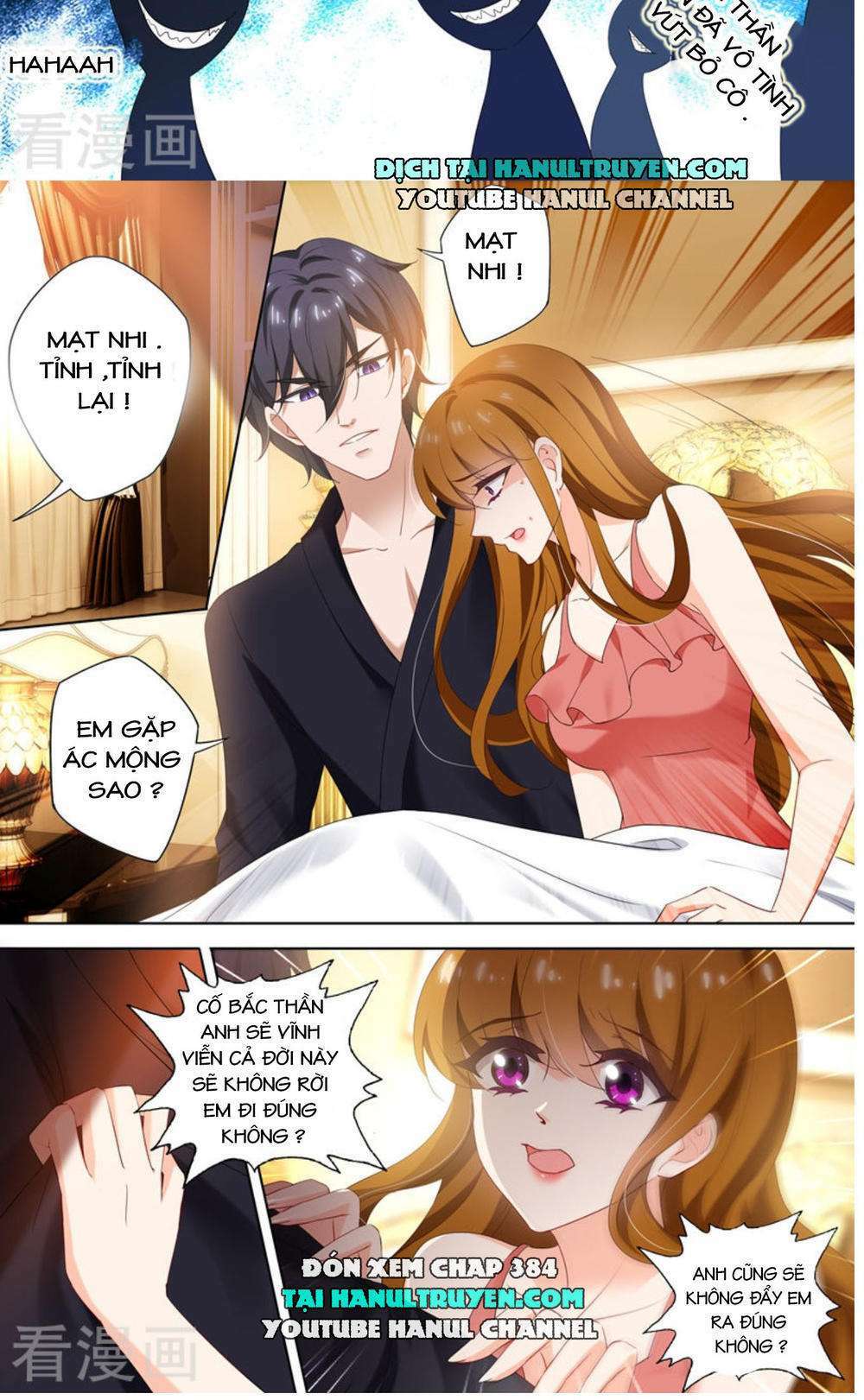 Hào Môn Thiên Giới Tiền Thê: Chapter 383