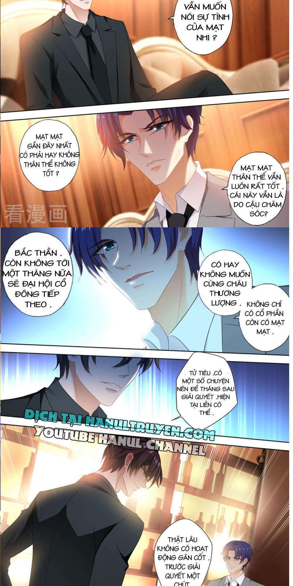 Hào Môn Thiên Giới Tiền Thê: Chapter 385