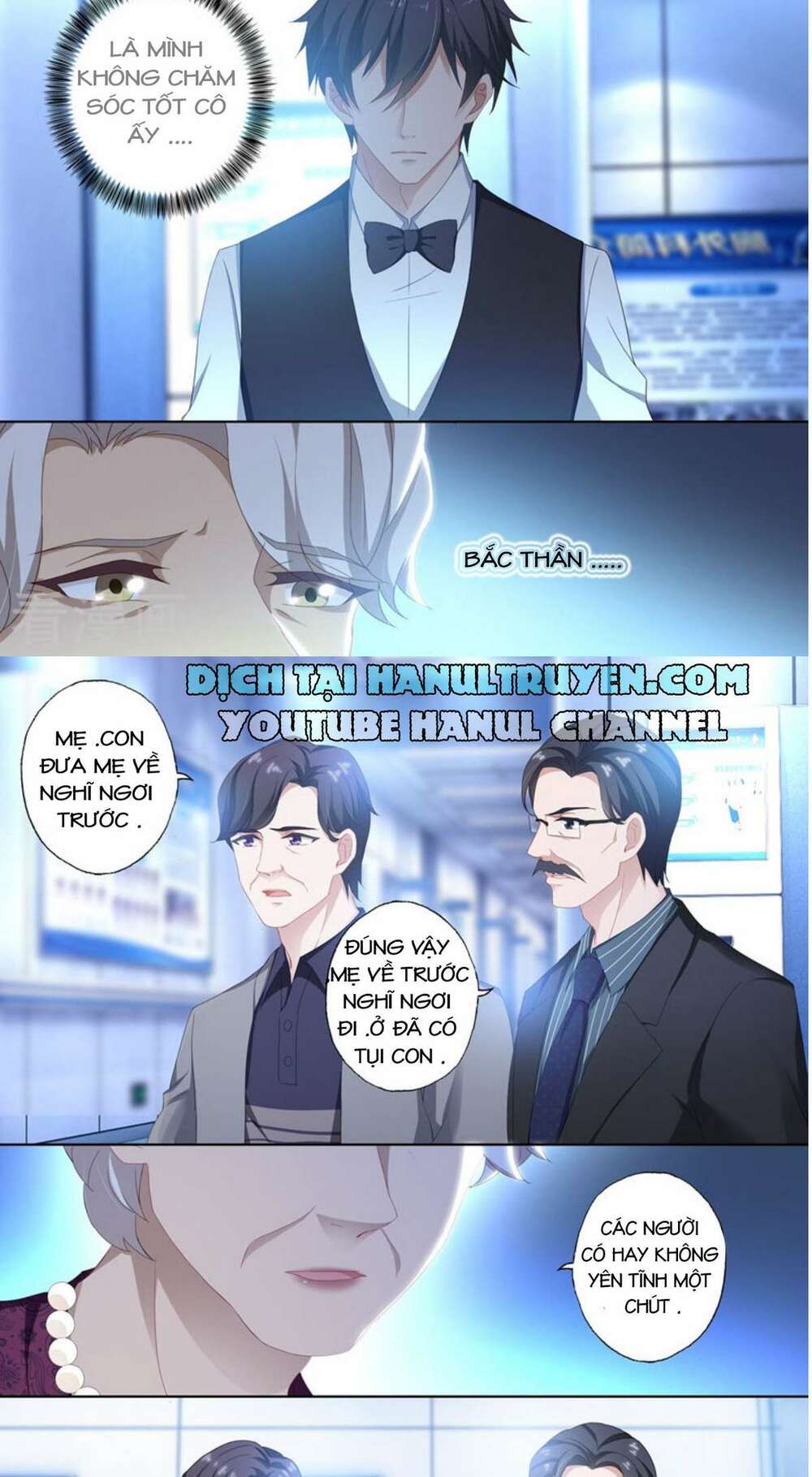 Hào Môn Thiên Giới Tiền Thê: Chapter 388