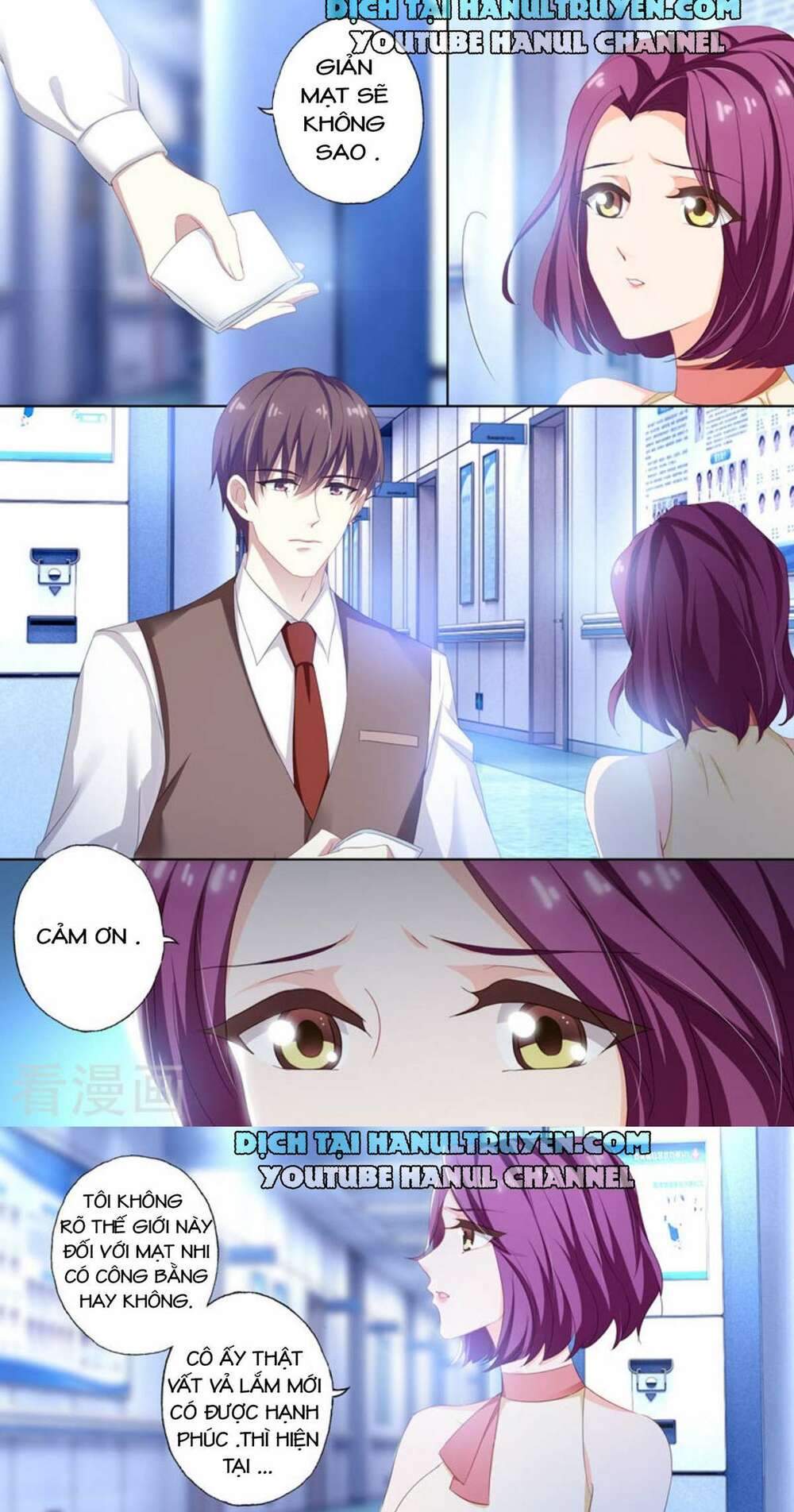 Hào Môn Thiên Giới Tiền Thê: Chapter 388