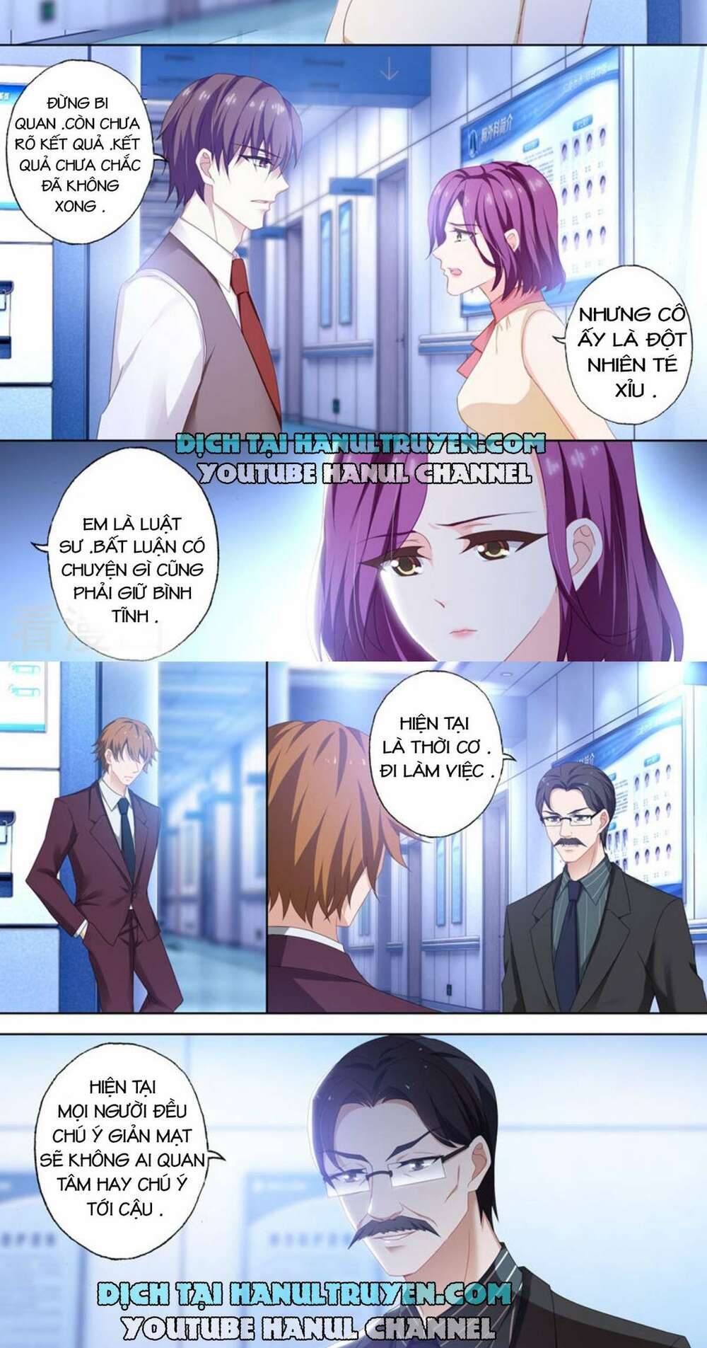 Hào Môn Thiên Giới Tiền Thê: Chapter 388