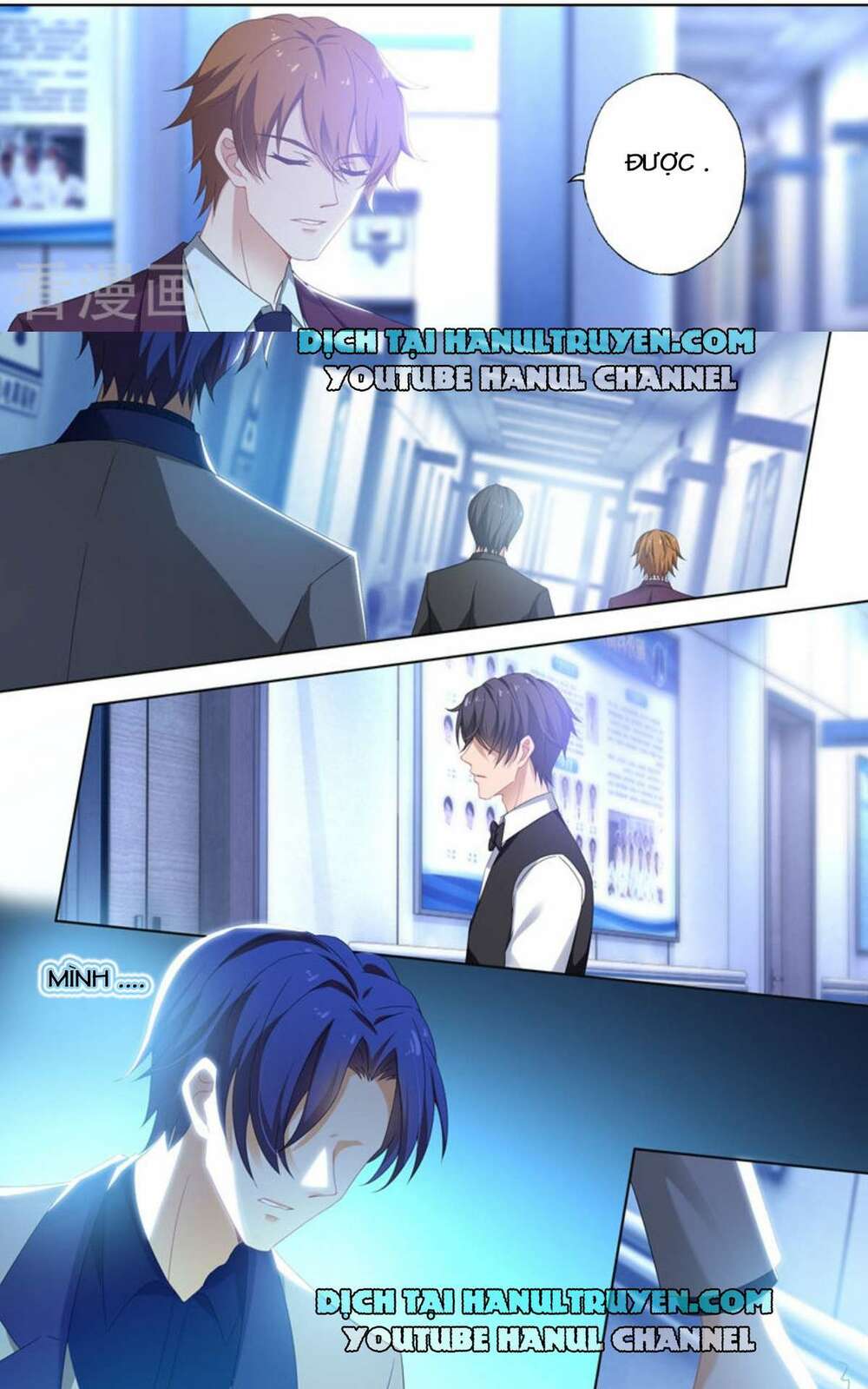 Hào Môn Thiên Giới Tiền Thê: Chapter 388