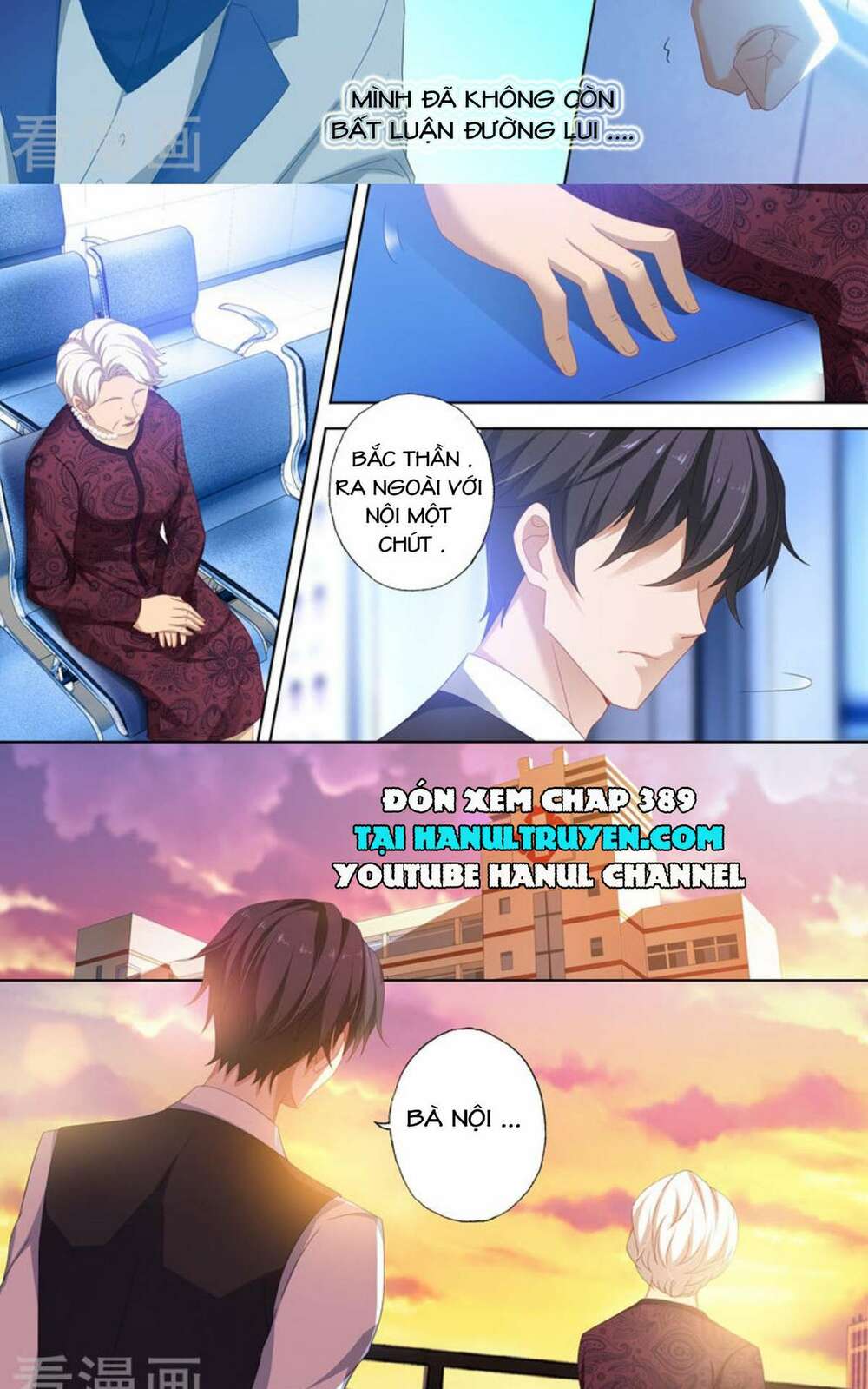 Hào Môn Thiên Giới Tiền Thê: Chapter 388