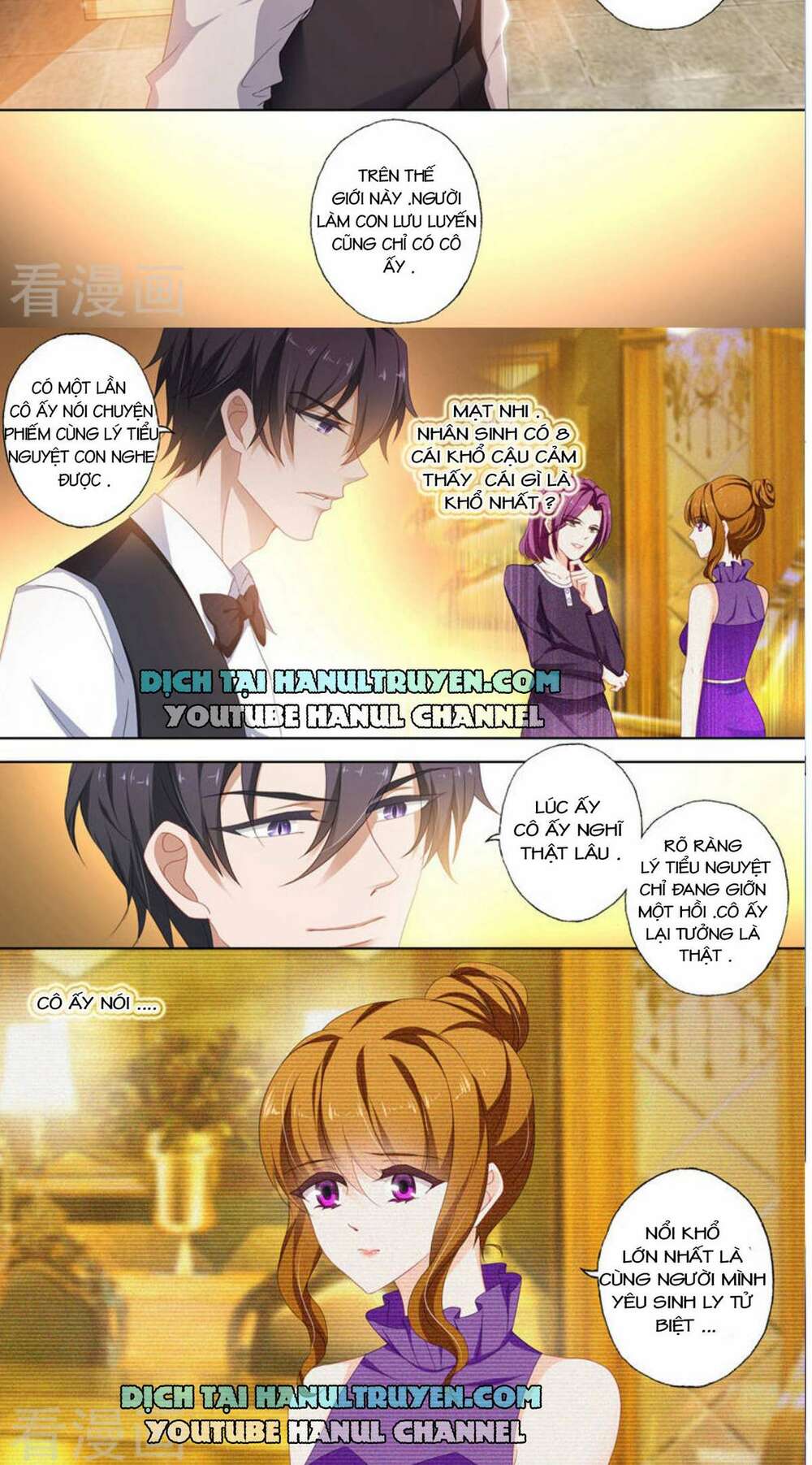 Hào Môn Thiên Giới Tiền Thê: Chapter 389