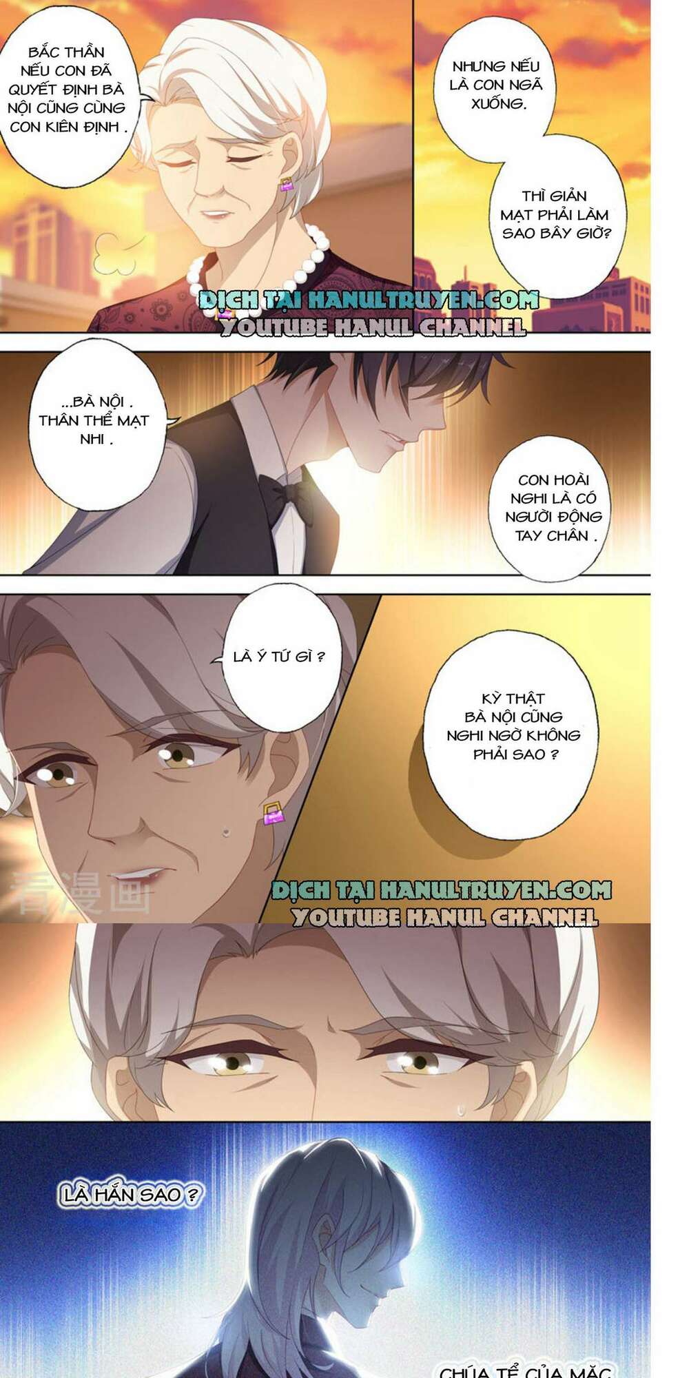 Hào Môn Thiên Giới Tiền Thê: Chapter 389