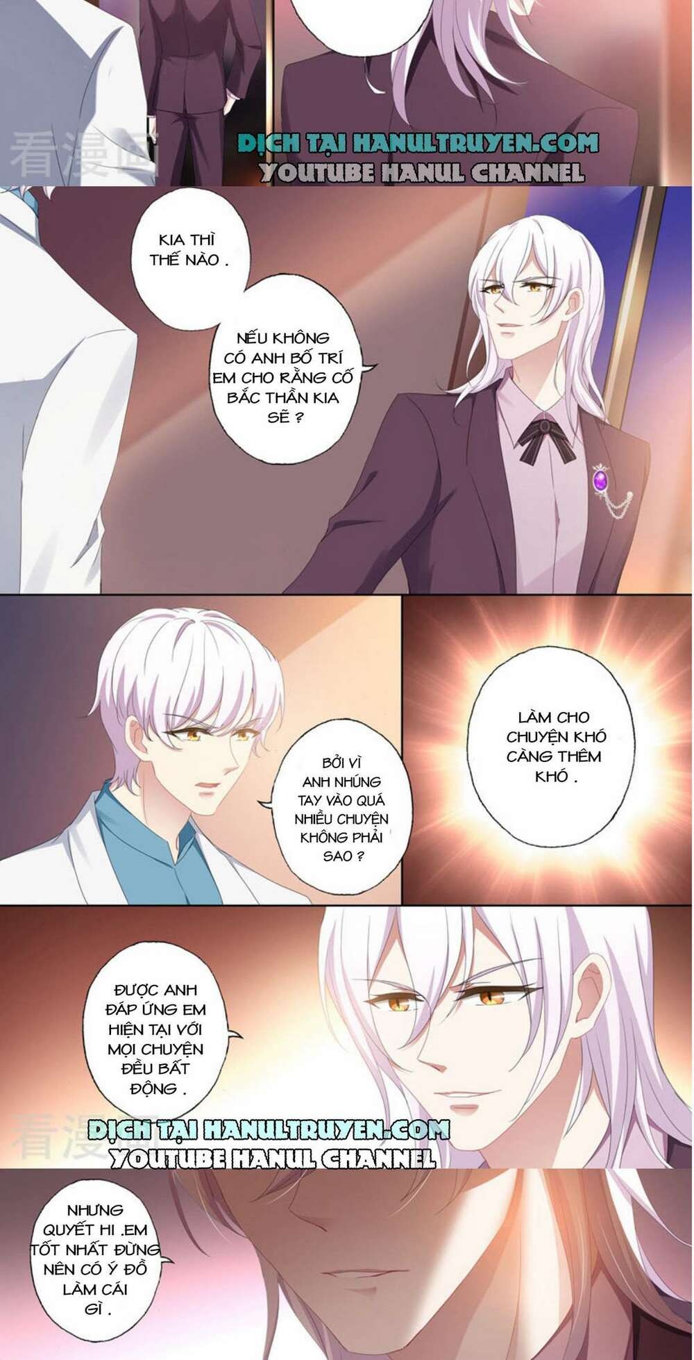 Hào Môn Thiên Giới Tiền Thê: Chapter 390