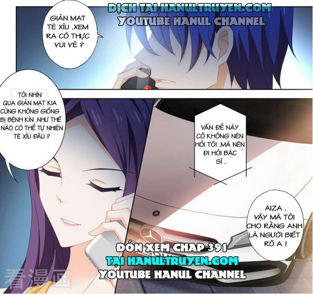 Hào Môn Thiên Giới Tiền Thê: Chapter 390