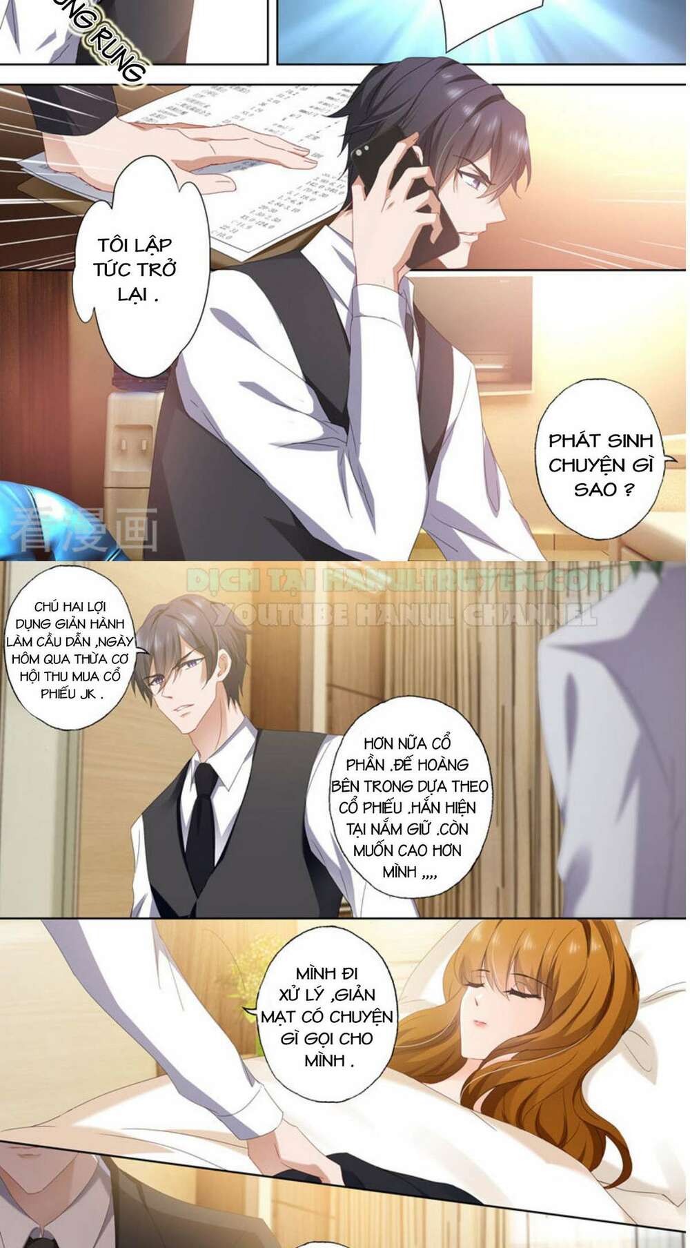 Hào Môn Thiên Giới Tiền Thê: Chapter 391