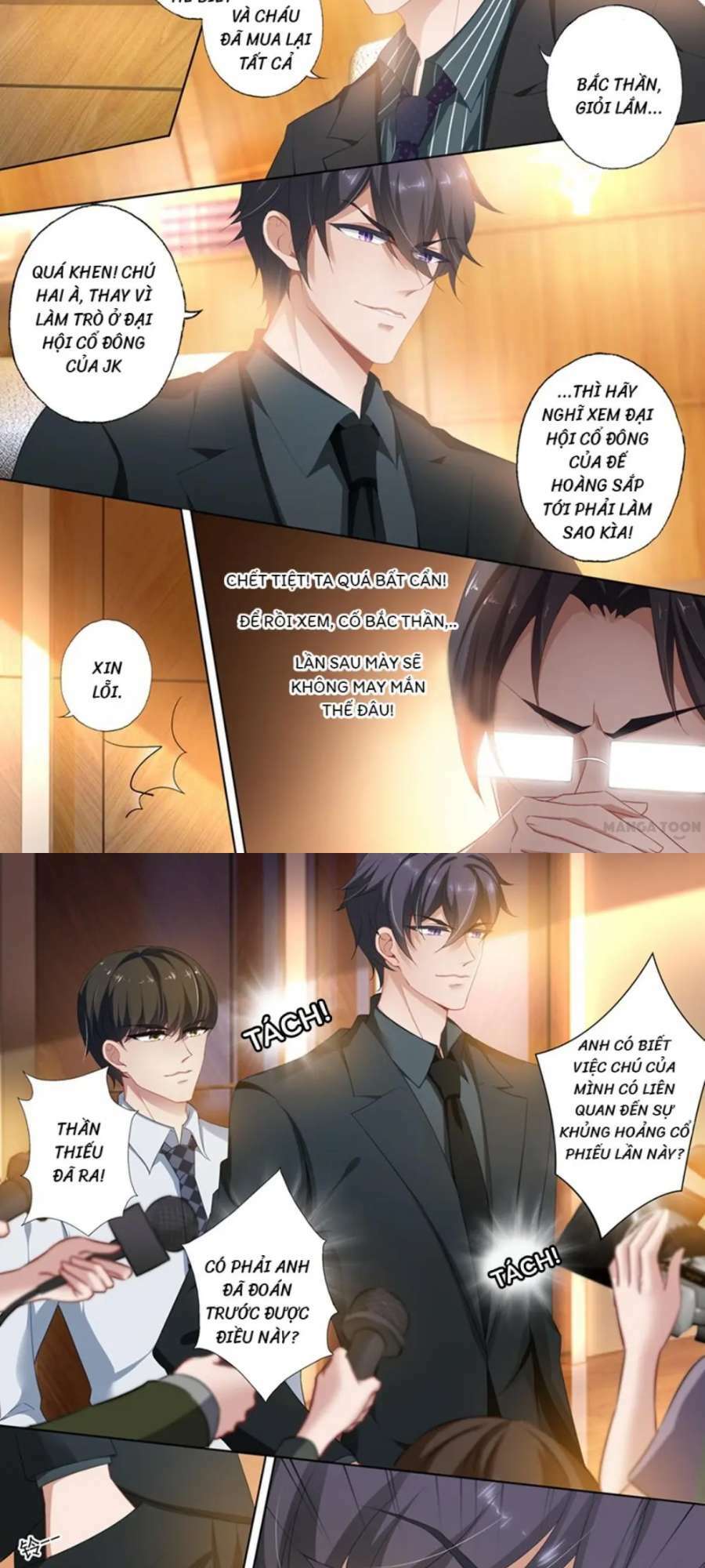 Hào Môn Thiên Giới Tiền Thê: Chapter 393.1