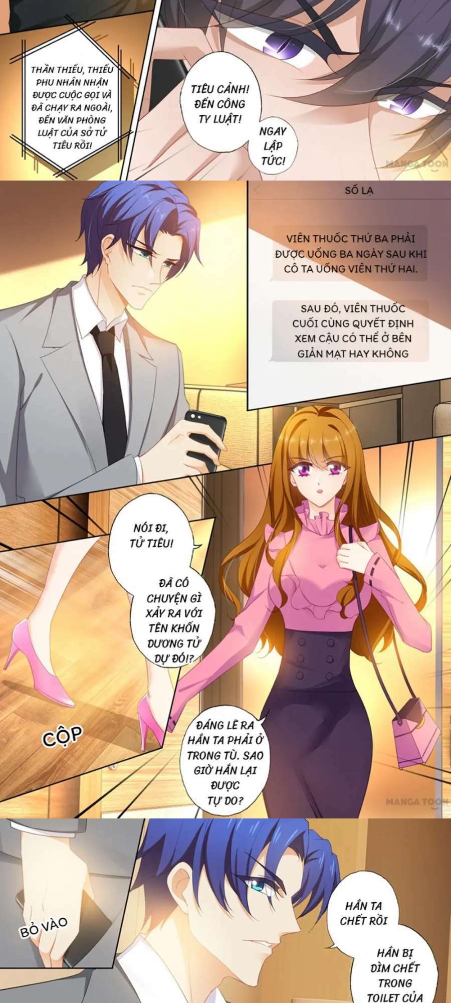 Hào Môn Thiên Giới Tiền Thê: Chapter 393.1