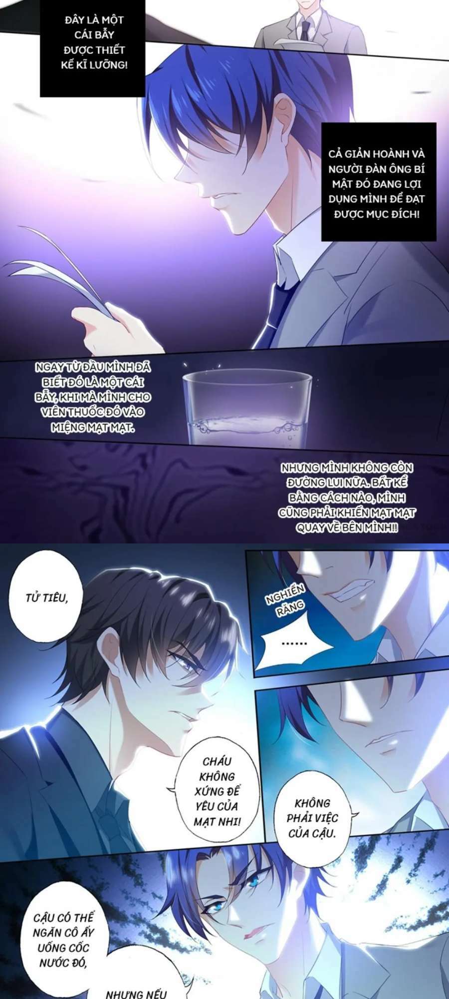 Hào Môn Thiên Giới Tiền Thê: Chapter 393.2