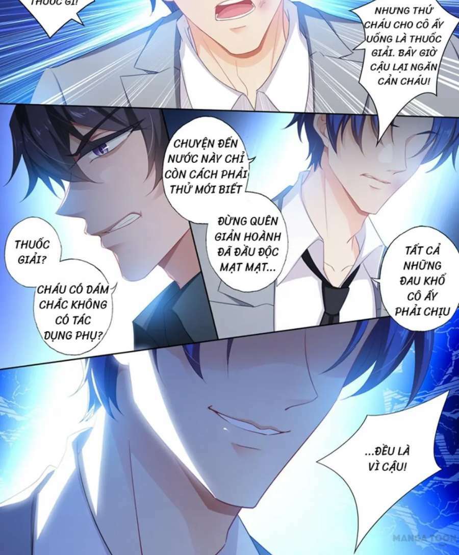 Hào Môn Thiên Giới Tiền Thê: Chapter 393.2