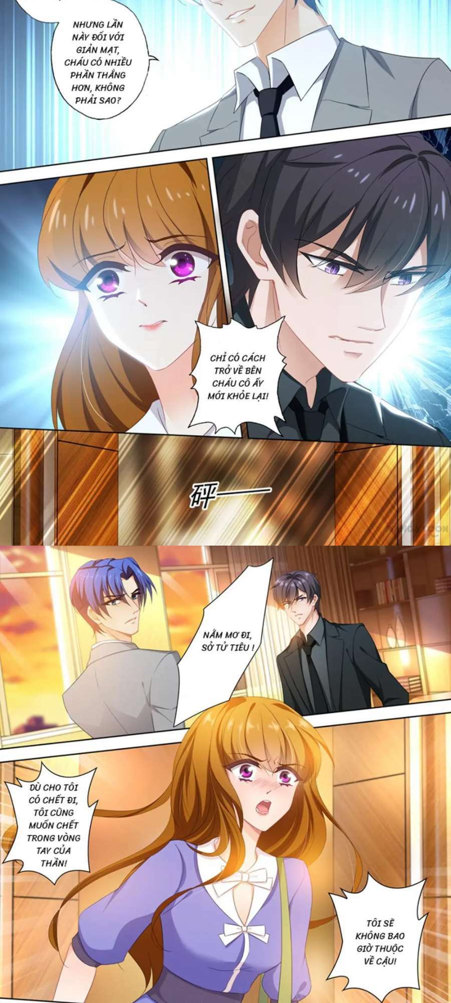 Hào Môn Thiên Giới Tiền Thê: Chapter 395
