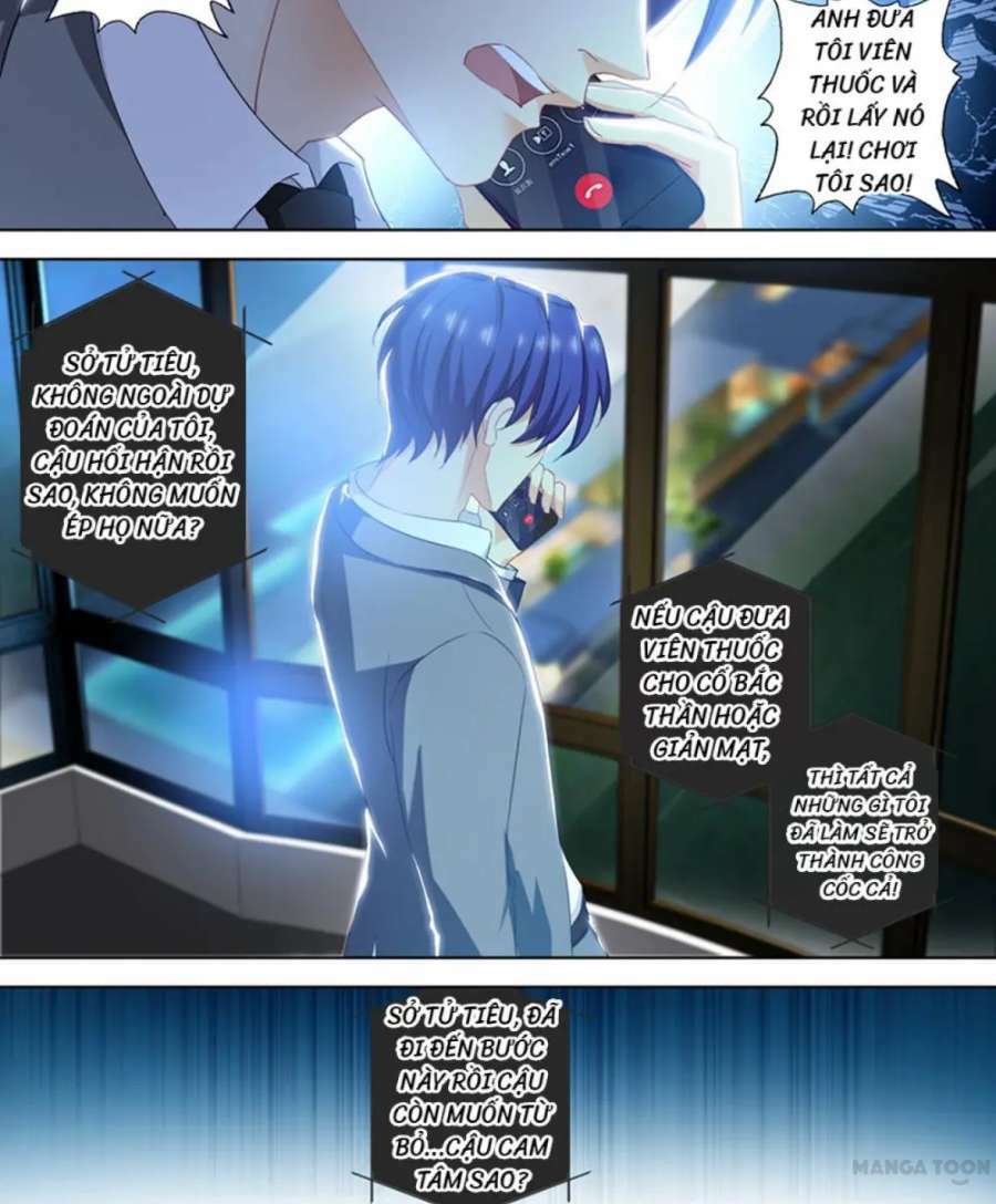 Hào Môn Thiên Giới Tiền Thê: Chapter 396