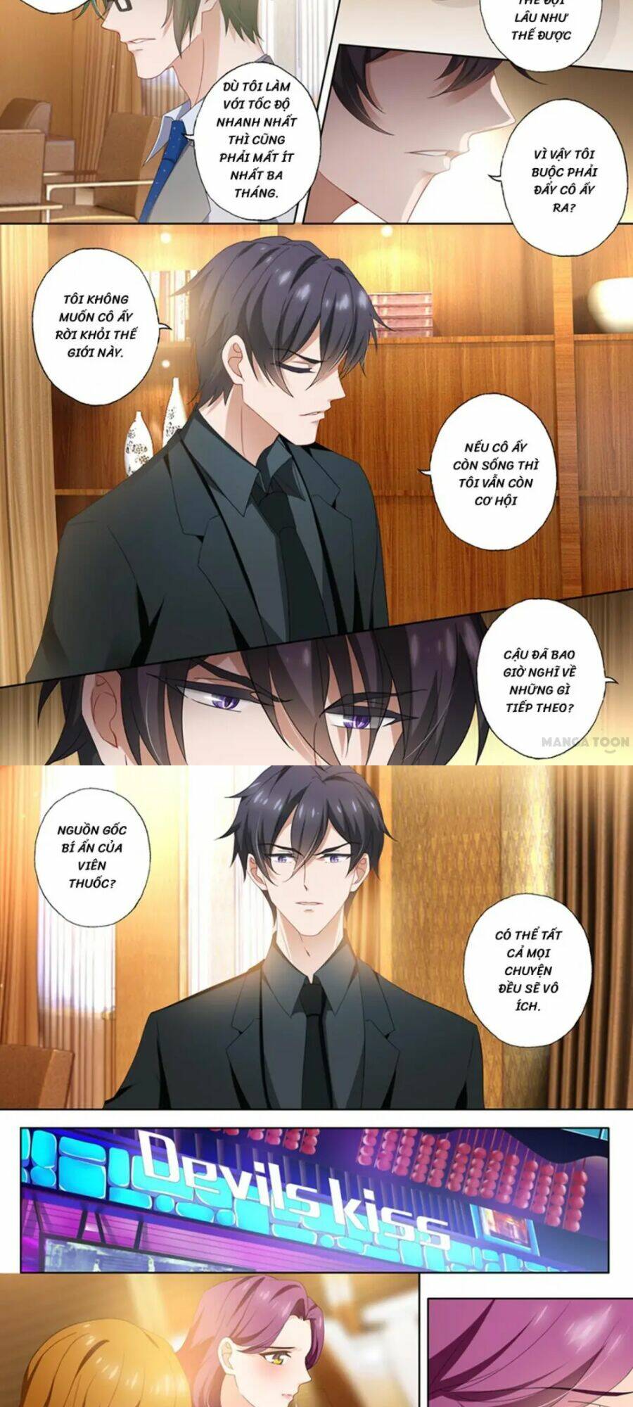Hào Môn Thiên Giới Tiền Thê: Chapter 399