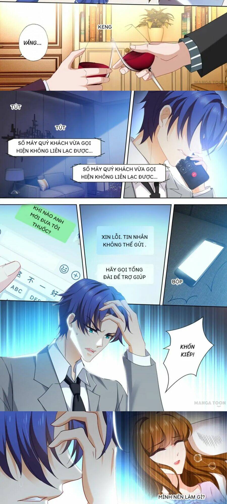 Hào Môn Thiên Giới Tiền Thê: Chapter 408