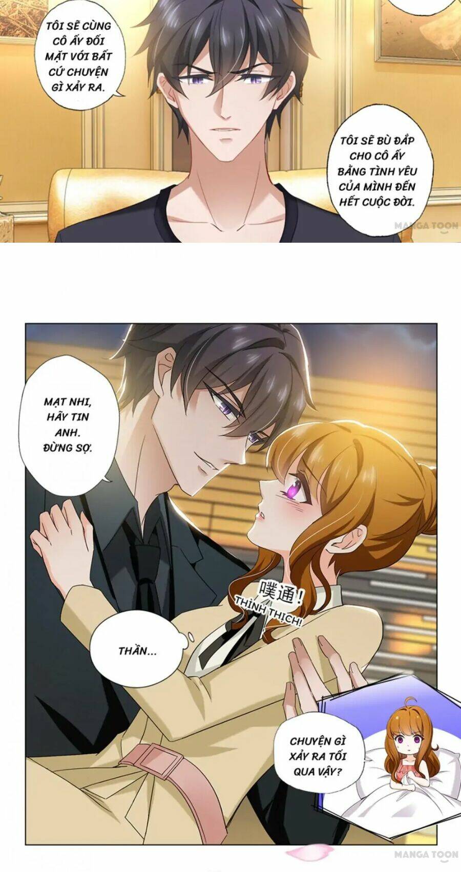 Hào Môn Thiên Giới Tiền Thê: Chapter 420