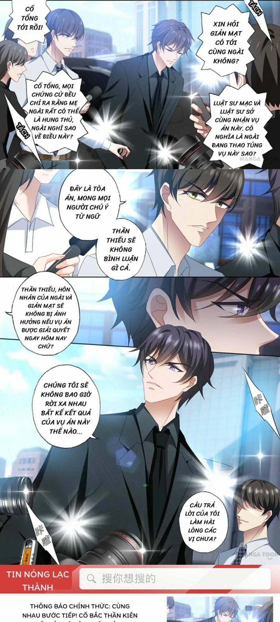 Hào Môn Thiên Giới Tiền Thê: Chapter 430