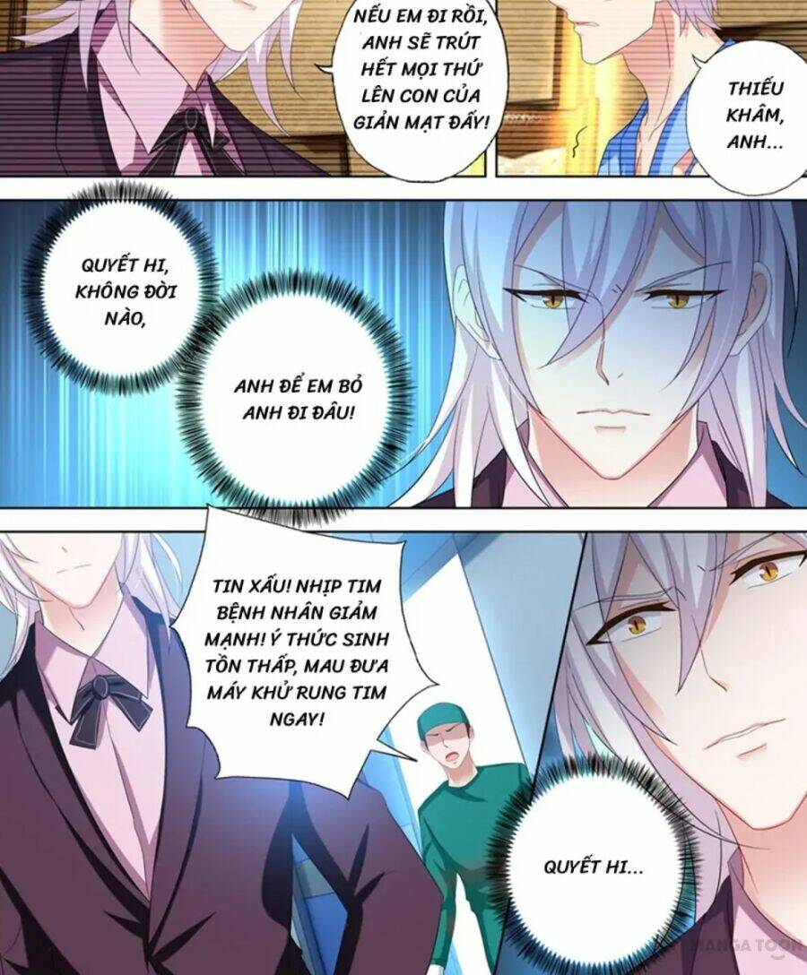 Hào Môn Thiên Giới Tiền Thê: Chapter 441