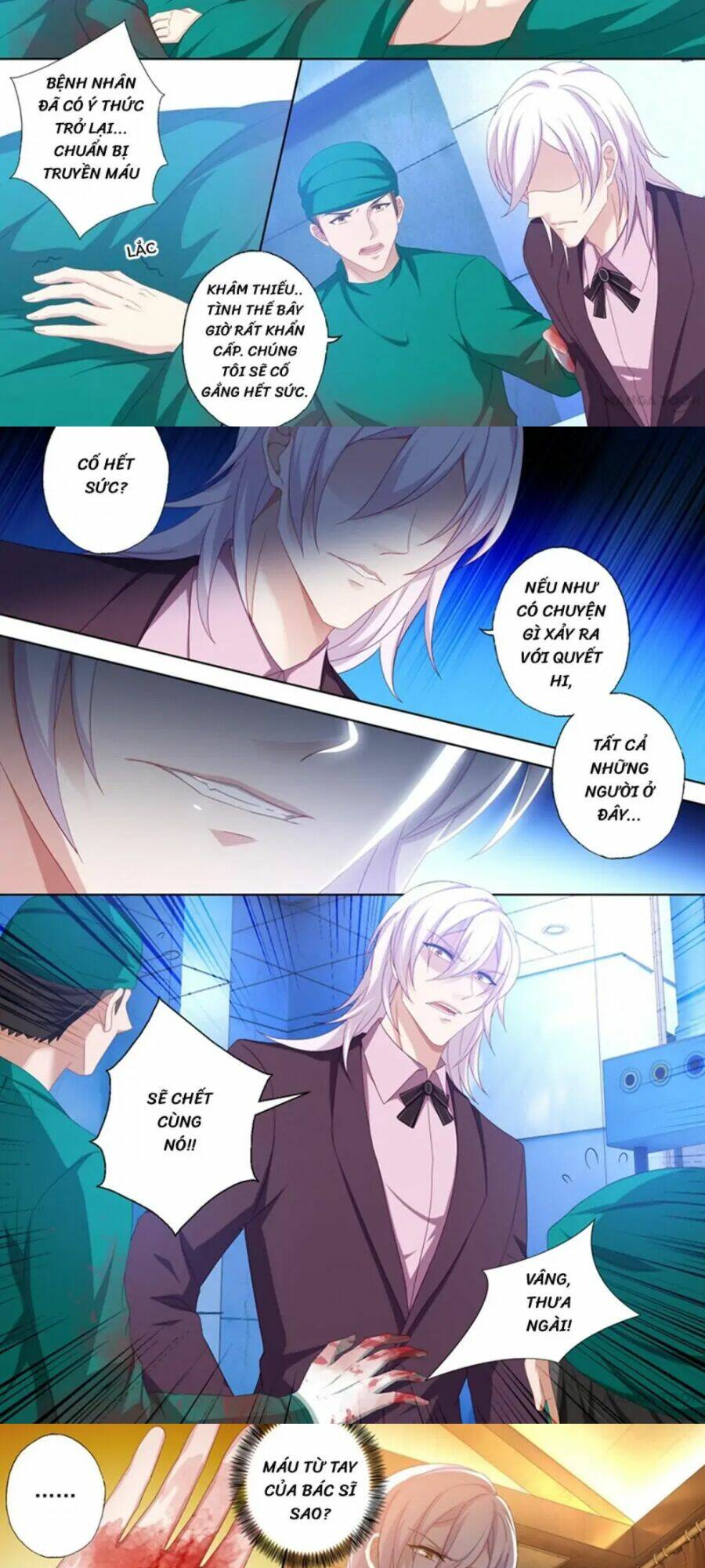 Hào Môn Thiên Giới Tiền Thê: Chapter 442