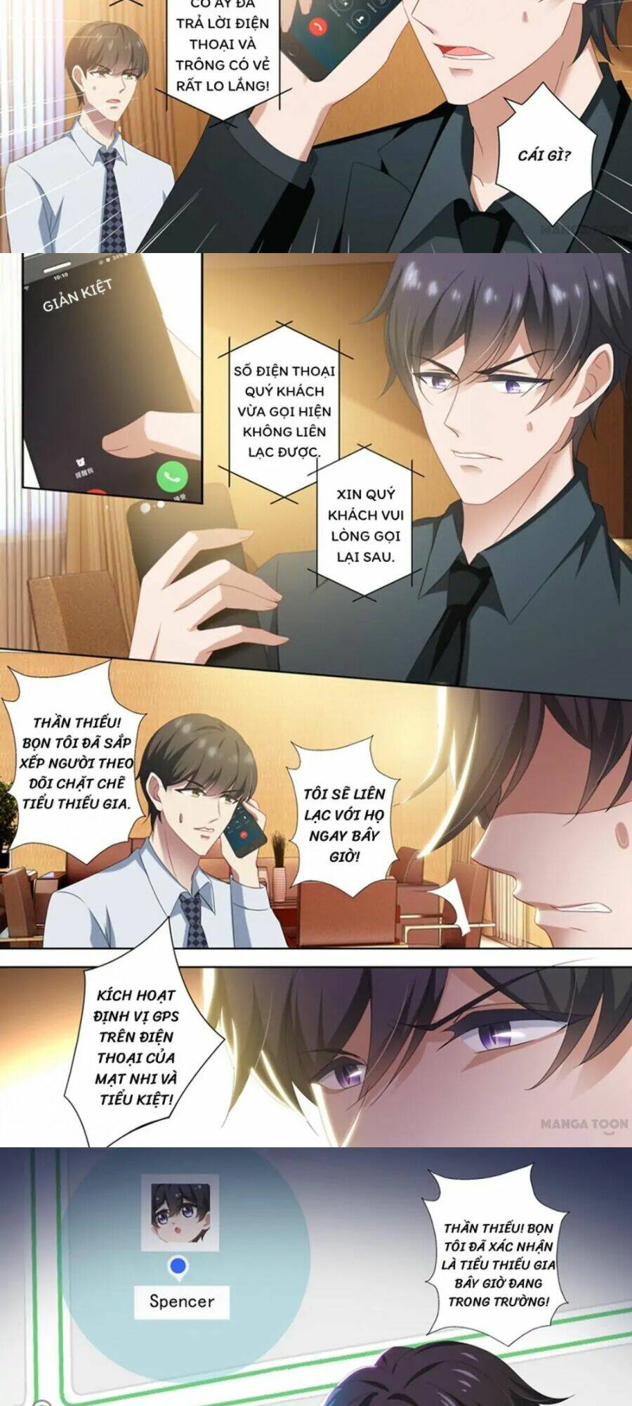Hào Môn Thiên Giới Tiền Thê: Chapter 448