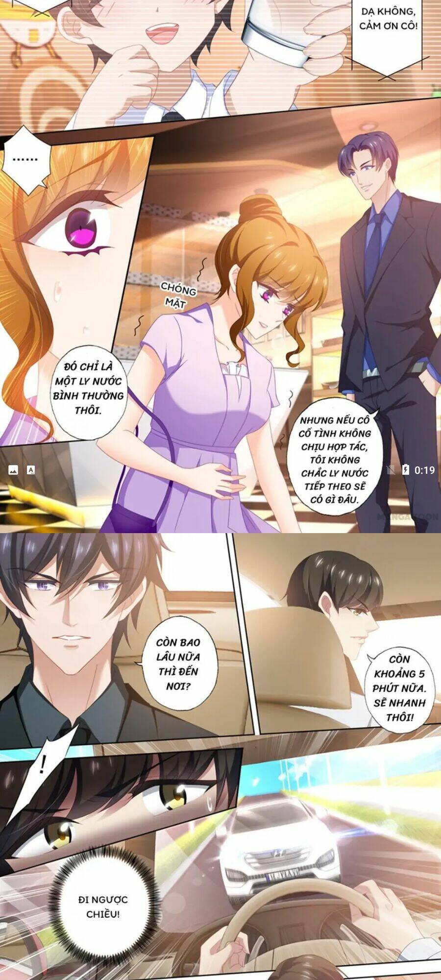 Hào Môn Thiên Giới Tiền Thê: Chapter 449